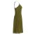 Vishes Kleid Sommerkleid verstellbare Träger olive 44-46