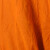 Vishes Haremshose Pluderhose Sommerhose orange